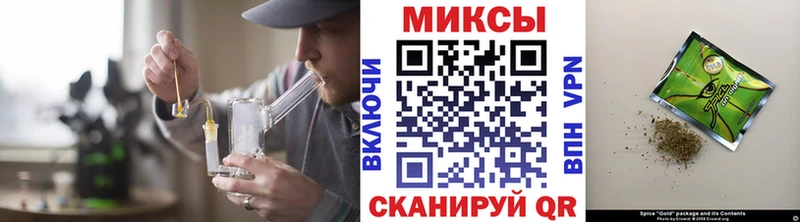 БУТИРАТ оксибутират  Купить  Вяземский 