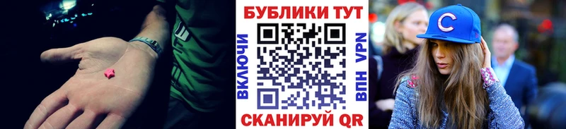 Купить  Вяземский  Ecstasy Philipp Plein 