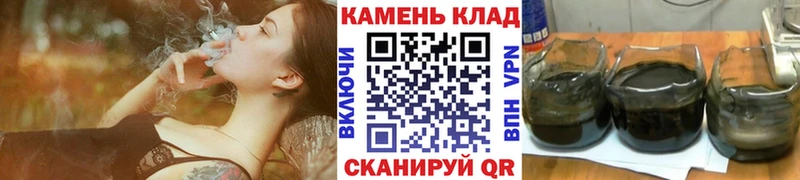 Купить где Вяземский ГАШИШ гашик