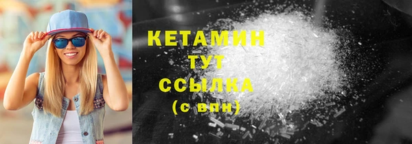 mdma Верея