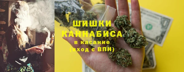 mdma Верея