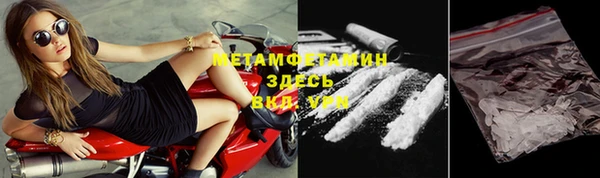 mdma Верея