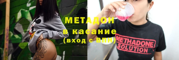 прущие грибы Верхнеуральск