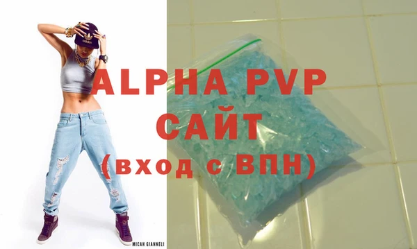 mdma Верея