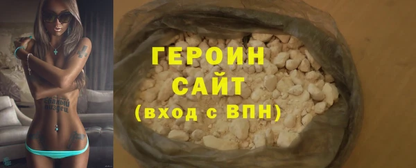 mdma Верея