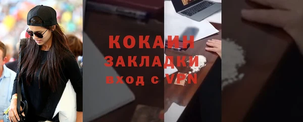 прущие грибы Верхнеуральск