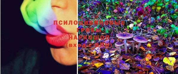 mdma Верея