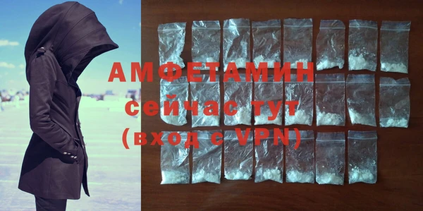 mdma Верея