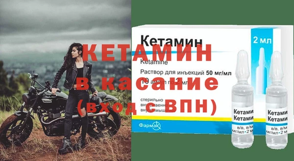прущие грибы Верхнеуральск