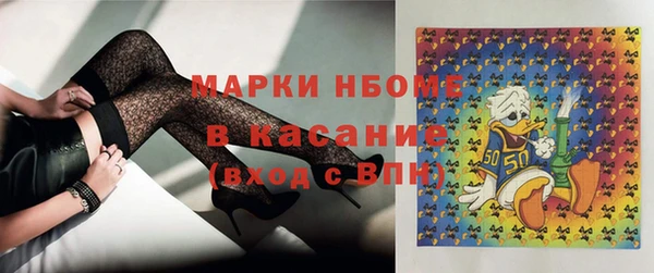 mdma Верея
