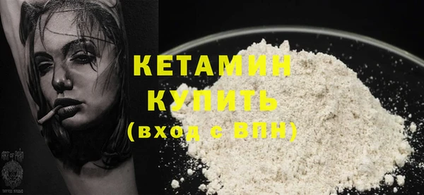 прущие грибы Верхнеуральск