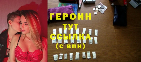 mdma Верея