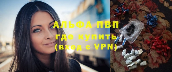 mdma Верея