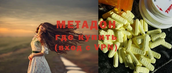 mdma Верея