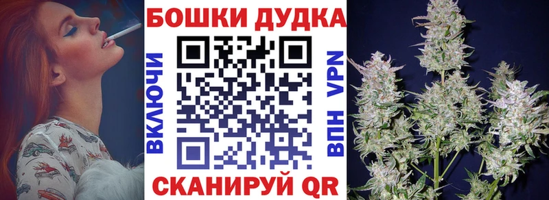 Купить где  Вяземский  Каннабис тримм 